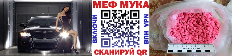  Кокаин Арамиль