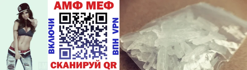 АМФ 98%  закладка  Арамиль 