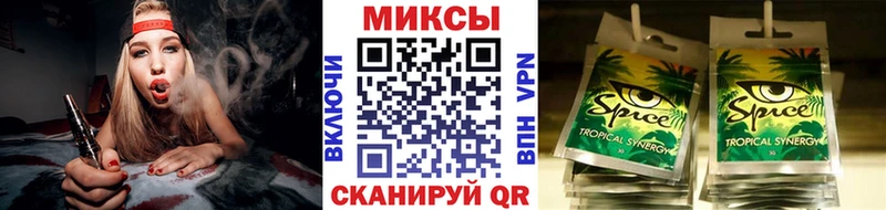 БУТИРАТ вода  Арамиль 