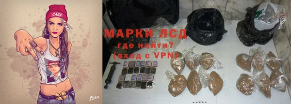 а пвп мука Кодинск