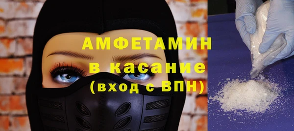 героин Алексеевка