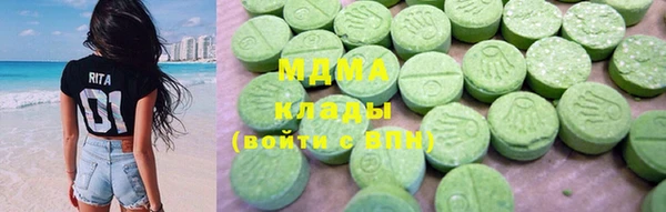 героин Алексеевка