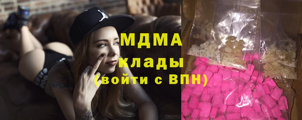 мефедрон VHQ Алексин