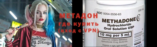 героин Алексеевка