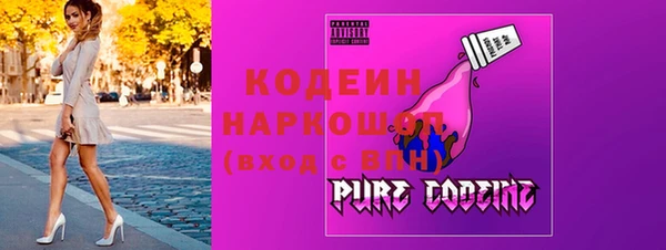 экстази Козловка