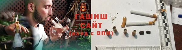 прущая мука Козельск