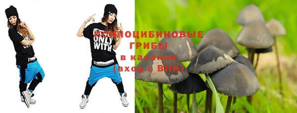 мефедрон VHQ Алзамай
