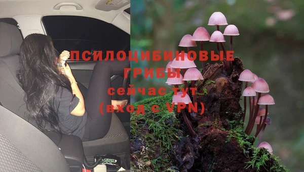 мефедрон VHQ Алзамай