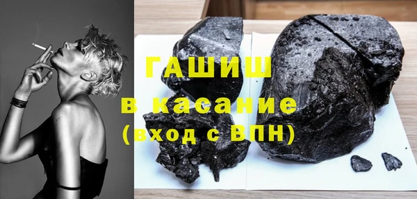 героин Алексеевка