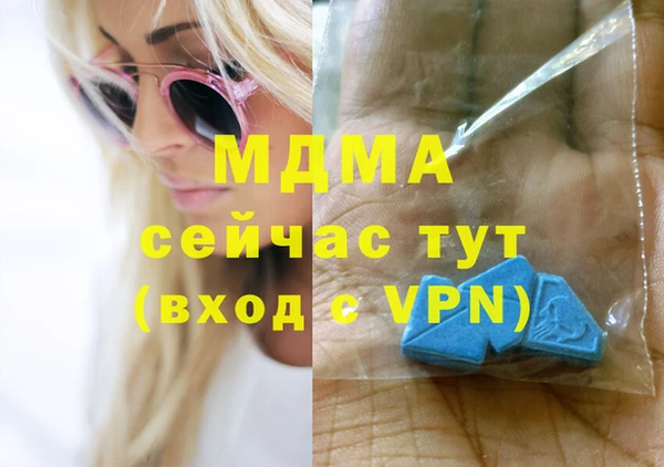 героин Алексеевка
