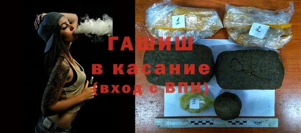мефедрон VHQ Алзамай