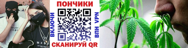 Марихуана MAZAR  Арамиль 